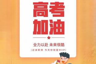 斯图尔特本赛季场均出手4+三分&中锋仅少于唐斯 且命中率达41%