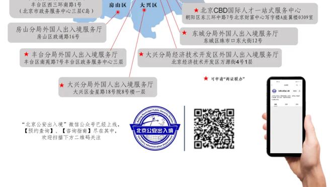 勇士本季末节净效率-6.3分联盟倒三 尼克斯净效率5.6分联盟第二！